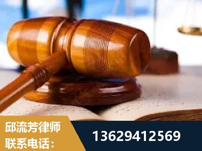 汉川-刑事案件
