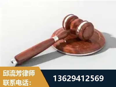 汉川-经济犯罪