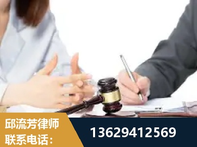 汉川-新型网络犯罪