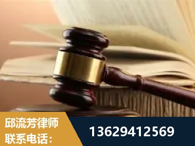 汉川-离婚财产纠纷