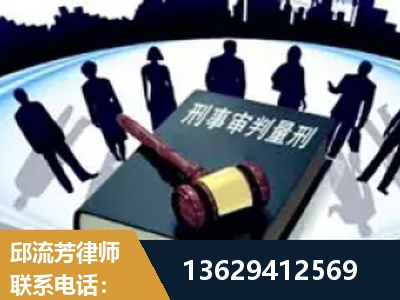 汉川-诈骗类犯罪