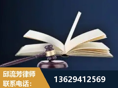汉川-遗产继承