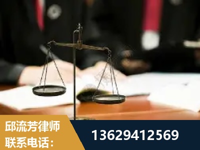 汉川-抚养权