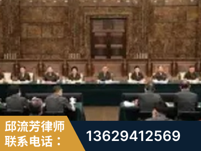 汉川-疑难刑事案件处理